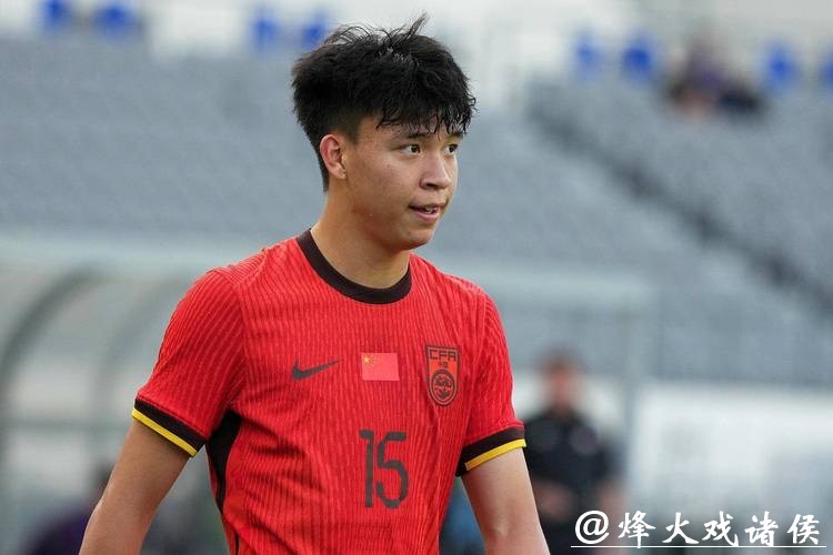 U23亚洲杯｜今晚决战日本队，U23国足不坠青云志：进了决赛，就有机会！