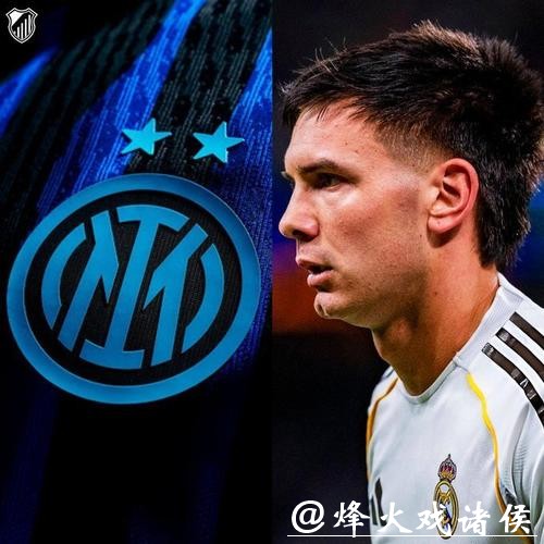 令人失望!皇马6000万巨星或离队,难兑现天赋,下一站国米 令人失望!皇马6000万巨星或离队,难兑现天赋,下一站国米