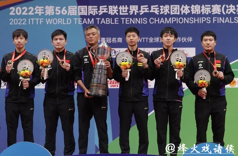 秦志戬为何能执掌国乒总教练？2月亚洲杯将迎首场考试